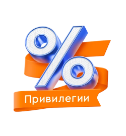 Привилегии Газпробанка